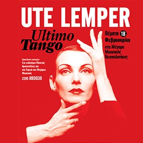 Ute Lemper Ultimo Tango
