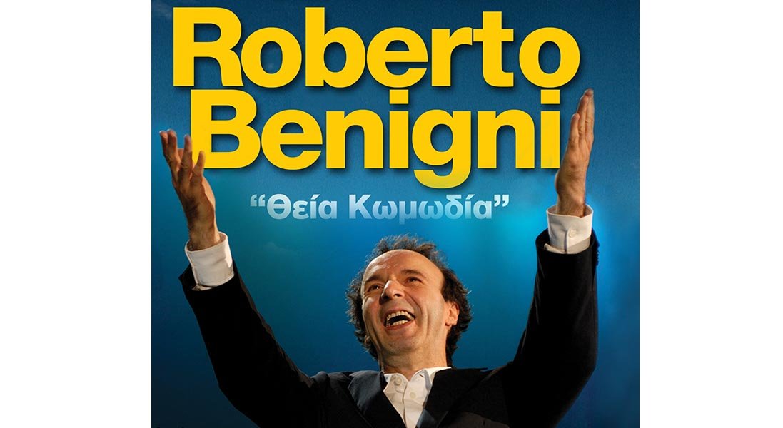 Roberto Benign