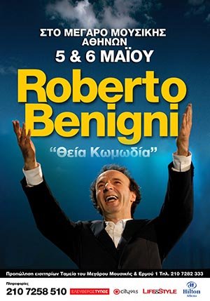 Roberto Benign