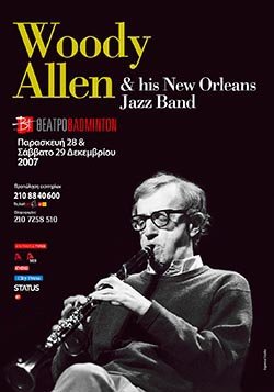 Woody Allen & his New Orlean Jazz Band