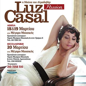 Luz Casal Passion 