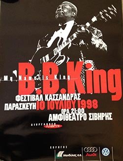 B.B. King - King of BLUES<