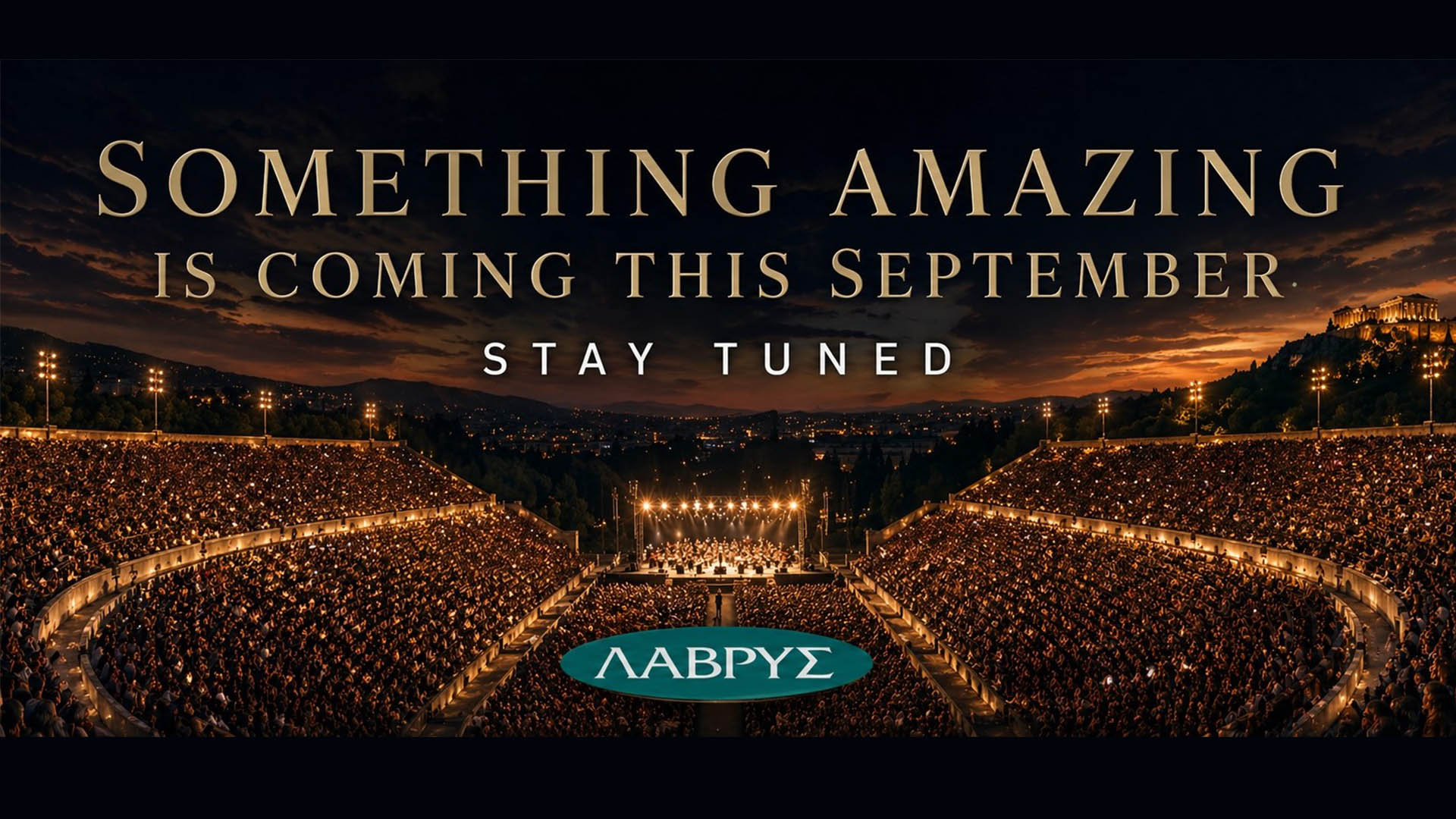 Something Amazing is Comming this September 